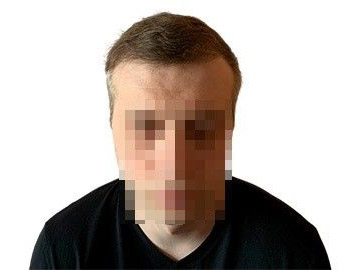 После