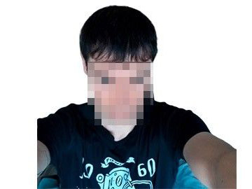 После
